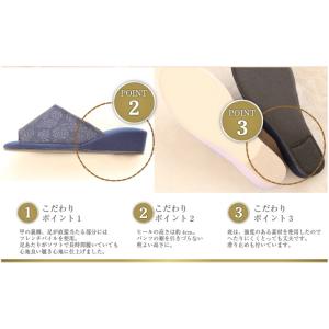 スリッパ おしゃれ ヒール 卒業式 卒園式 卒...の詳細画像5