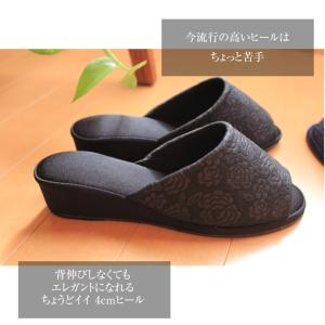 スリッパ おしゃれ ヒール 卒業式 卒園式 卒...の詳細画像2