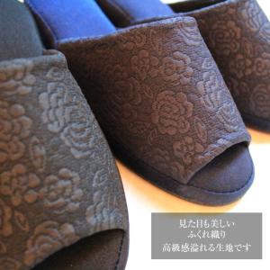 スリッパ おしゃれ ヒール 卒業式 卒園式 卒...の詳細画像3