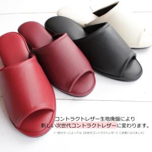 ヒールスリッパ レザー 合皮 コントラクトレザ...の詳細画像5