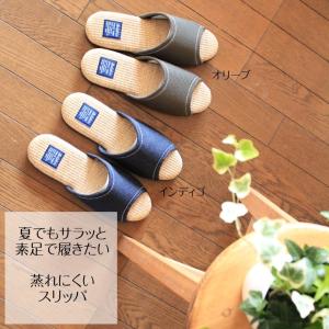 スリッパ 夏 ルームシューズ 室内 夏用 スリ...の詳細画像4