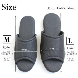 トイレスリッパ スリッパ 来客用 抗菌 ソフト...の詳細画像1