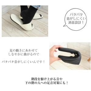 トイレスリッパ スリッパ 来客用 抗菌 ソフト...の詳細画像5