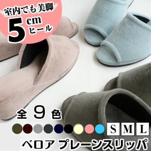 携帯スリッパ レディース 日本製 【Dolph...の詳細画像1