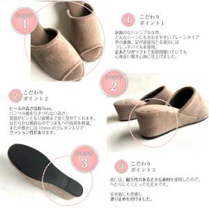 携帯スリッパ レディース 日本製 【Dolph...の詳細画像4