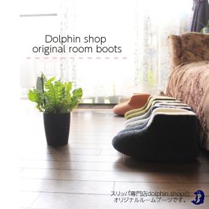 スリッパ 冬 あったか 室内 ルームシューズ ...の詳細画像1