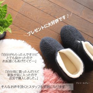 スリッパ 冬 あったか 室内 ルームシューズ ...の詳細画像5