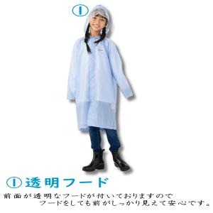 レインコート 雨具 合羽 カッパ outdoo...の詳細画像1