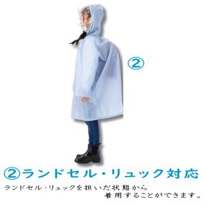 レインコート 雨具 合羽 カッパ outdoo...の詳細画像2