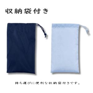 レインコート 雨具 合羽 カッパ outdoo...の詳細画像4