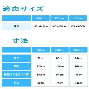 レインコート 雨具 合羽 カッパ outdoo...の詳細画像5