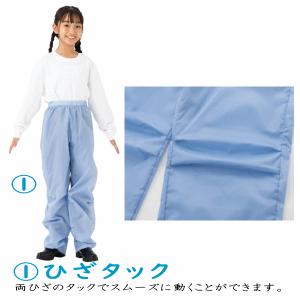 レインパンツ 雨具 合羽 カッパ outdoo...の詳細画像2