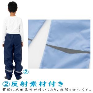 レインパンツ 雨具 合羽 カッパ outdoo...の詳細画像3