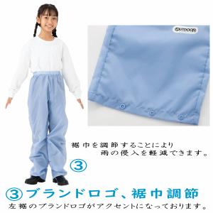 レインパンツ 雨具 合羽 カッパ outdoo...の詳細画像4
