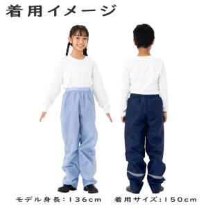レインパンツ 雨具 合羽 カッパ outdoo...の詳細画像5