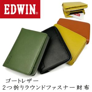 Levi's（リーバイス） メンズ財布 Levi's 2つ折り ブルー デニム× 牛革