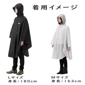 レインポンチョ 雨具 合羽 カッパ outdo...の詳細画像4