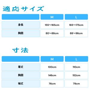 レインポンチョ 雨具 合羽 カッパ outdo...の詳細画像5