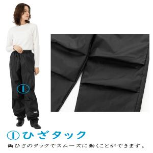 レインパンツ 雨具 合羽 カッパ outdoo...の詳細画像2