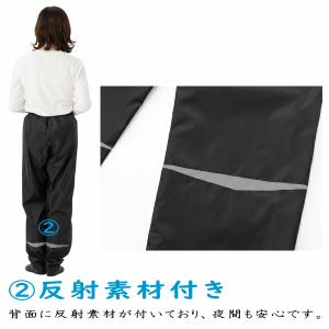 レインパンツ 雨具 合羽 カッパ outdoo...の詳細画像3