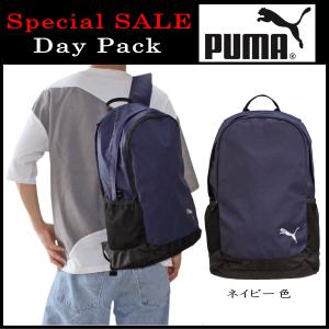PUMA(プーマ) リュックサック デイパック 074459 軽量 リュック アウトドアバッグ ネイビー色