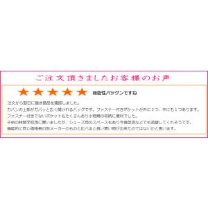 ボストンバッグ 大容量 キャプテンスタッグ シ...の詳細画像1