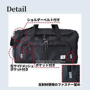 ボストンバッグ 大容量 キャプテンスタッグ シ...の詳細画像5