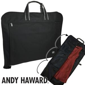 TUMI トゥミ ナイロン ガーメントバッグ ショルダー 22134DH スーツ用