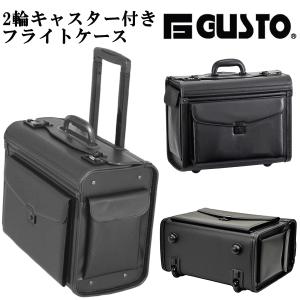 KOKUYO（コクヨ） ビジネスバッグ フライトケース 軽量 B4 W437