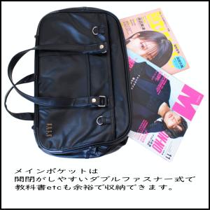 スクールバッグ ELLE エル 本革風 大きめ...の詳細画像5