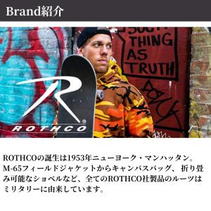 ヘルメットバッグ ミリタリー メンズ ロスコ ...の詳細画像1