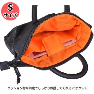 ヘルメットバッグ ミリタリー メンズ ロスコ ...の詳細画像4
