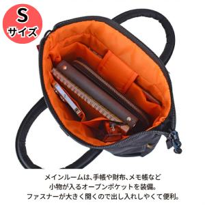 ヘルメットバッグ ミリタリー メンズ ロスコ ...の詳細画像3