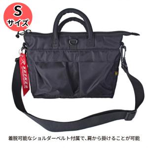 ヘルメットバッグ ミリタリー メンズ ロスコ ...の詳細画像5