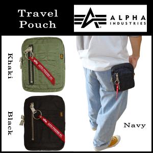 alpha industries(アルファインダストリーズ) トラベルポーチ ベルトポーチ ウエストポーチ 4910 カーキ色 ブラック色 ネイビー色