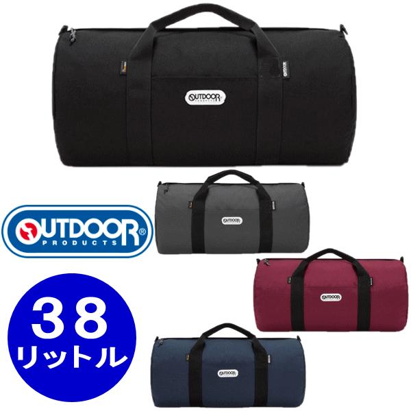 ボストンバッグ OUTDOOR PRODUCTS 232 ロールボストン ショルダーバッグ コーデュ...