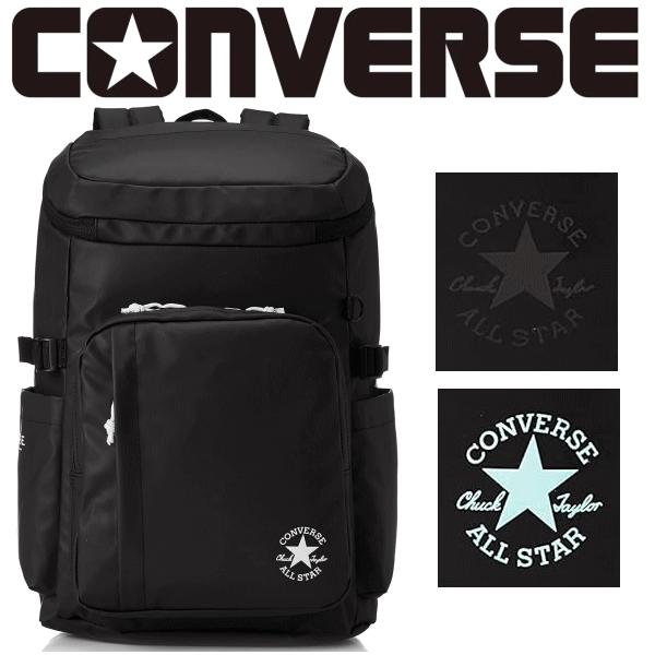 コンバース converse リュックサック 大容量 07103 通学 通勤 メンズ レディース 中...