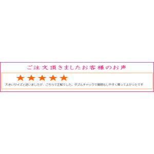 サコッシュ ショルダーバッグ ボディバッグ ウ...の詳細画像1