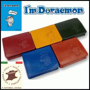 小銭入れ ドラえもん 本革 ボックス型 小さい財布 コインケース DOR-5 ブルー色 イエロー色 グリーン色 オレンジ色 ワイン色 ちょっと訳あり