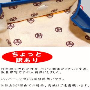 小銭入れ ドラえもん 本革 ボックス型 小さい...の詳細画像1