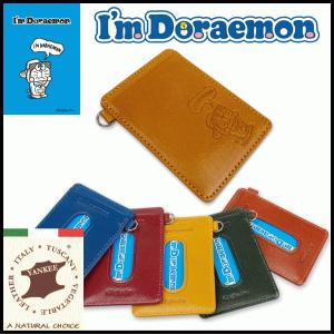 パスケース ドラえもん 本革 定期入れ かわいい キャラクター DOR-6