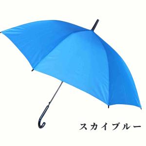 傘 60cm ジャンプ傘 ブラック色 ダークブ...の詳細画像2