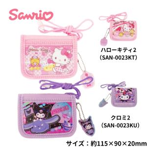 子供 財布 ウォレット キッズ キャラクター ...の詳細画像3