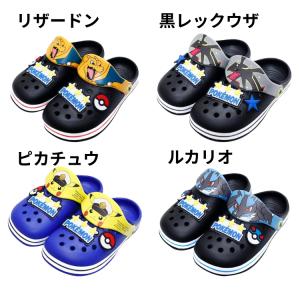 ポケモン サンダル 子供 キッズ 16cm 1...の詳細画像2