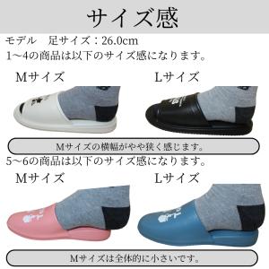 スリッパ トイレ トイレスリッパ 洗える EV...の詳細画像5