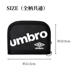 アンブロ umbro 財布 ウォレット キッズ...の詳細画像3