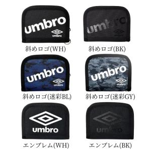 アンブロ umbro 財布 ウォレット キッズ...の詳細画像4