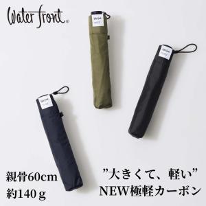 domani-s_wf1099