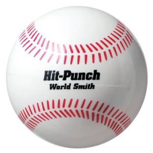 UNIX(ユニックス) 野球 練習用品 トレーニングボール 重打撃ボールHit‐Punch300g BX77-01｜domarushop