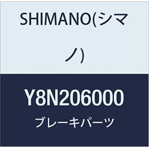 シマノ(SHIMANO) リペアパーツ キャリパー固定ボルトB BR-4770 Y8N206000｜domarushop